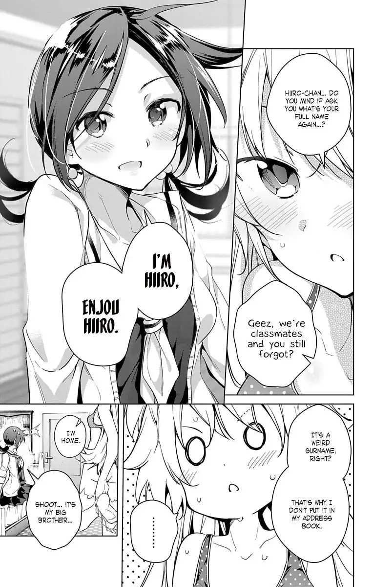 Dokyuu Hentai HxEros Chapter 12 20